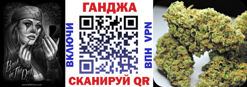 Метамфетамин Верещагино