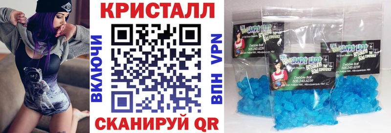 Купить где  Верещагино  АМФ Розовый 