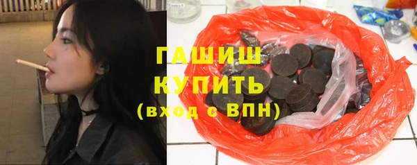 MDMA Premium VHQ Коряжма