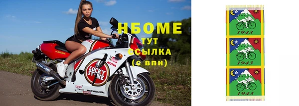 MDMA Premium VHQ Коряжма