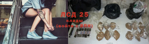 бутик Костерёво