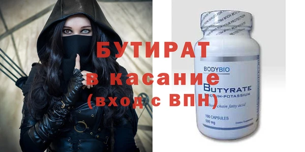 MDMA Premium VHQ Коряжма