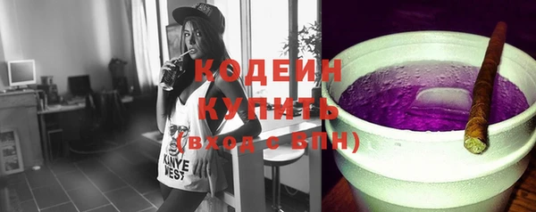 бутик Костерёво