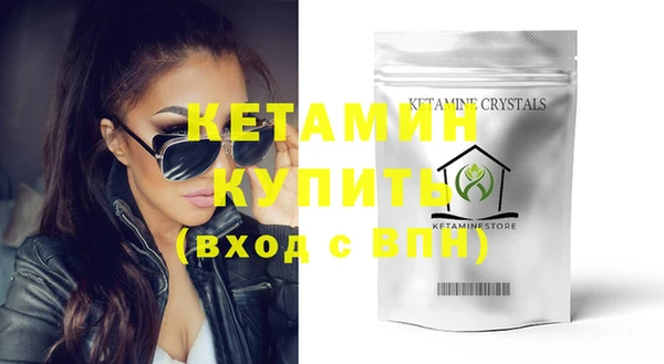 MDMA Premium VHQ Коряжма