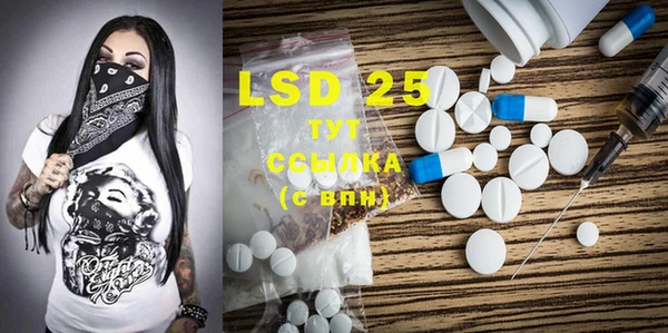 MDMA Premium VHQ Коряжма