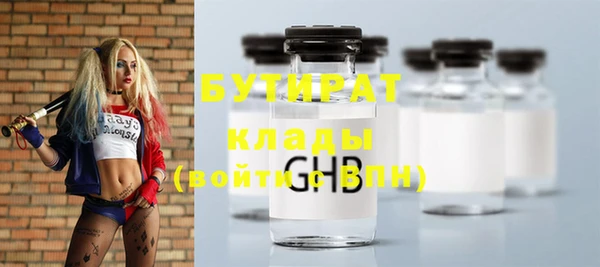 MDMA Premium VHQ Коряжма