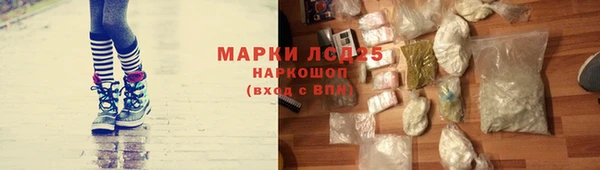 бутик Костерёво