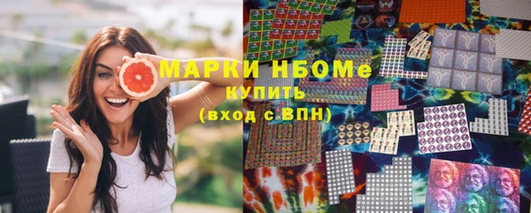 MDMA Premium VHQ Коряжма