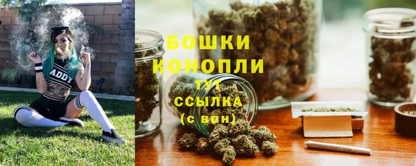 MDMA Premium VHQ Коряжма