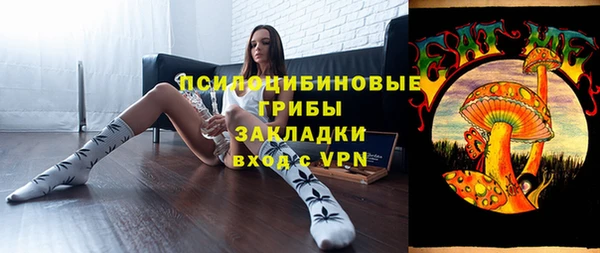 MDMA Premium VHQ Коряжма