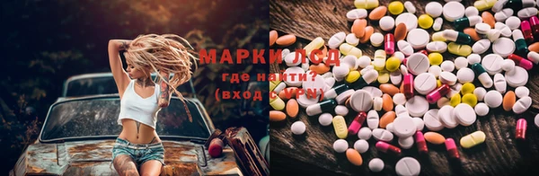 бутик Костерёво