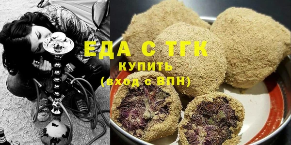 MDMA Premium VHQ Коряжма
