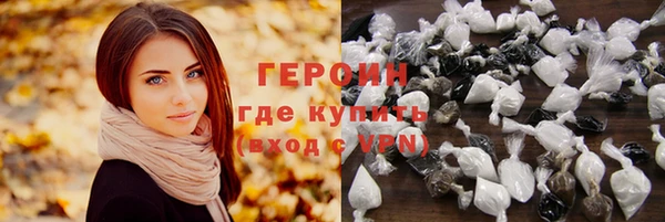 шишки Корсаков