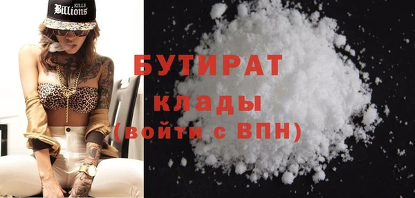 MDMA Premium VHQ Коряжма